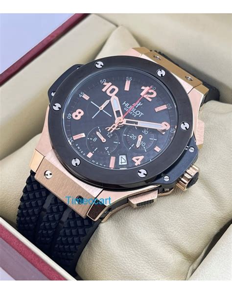 hublot watches copy price in uae|hublot watches starting price.